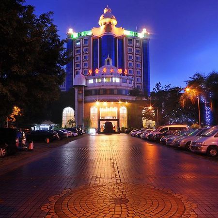Wa King Town Hotel Cantão Exterior foto