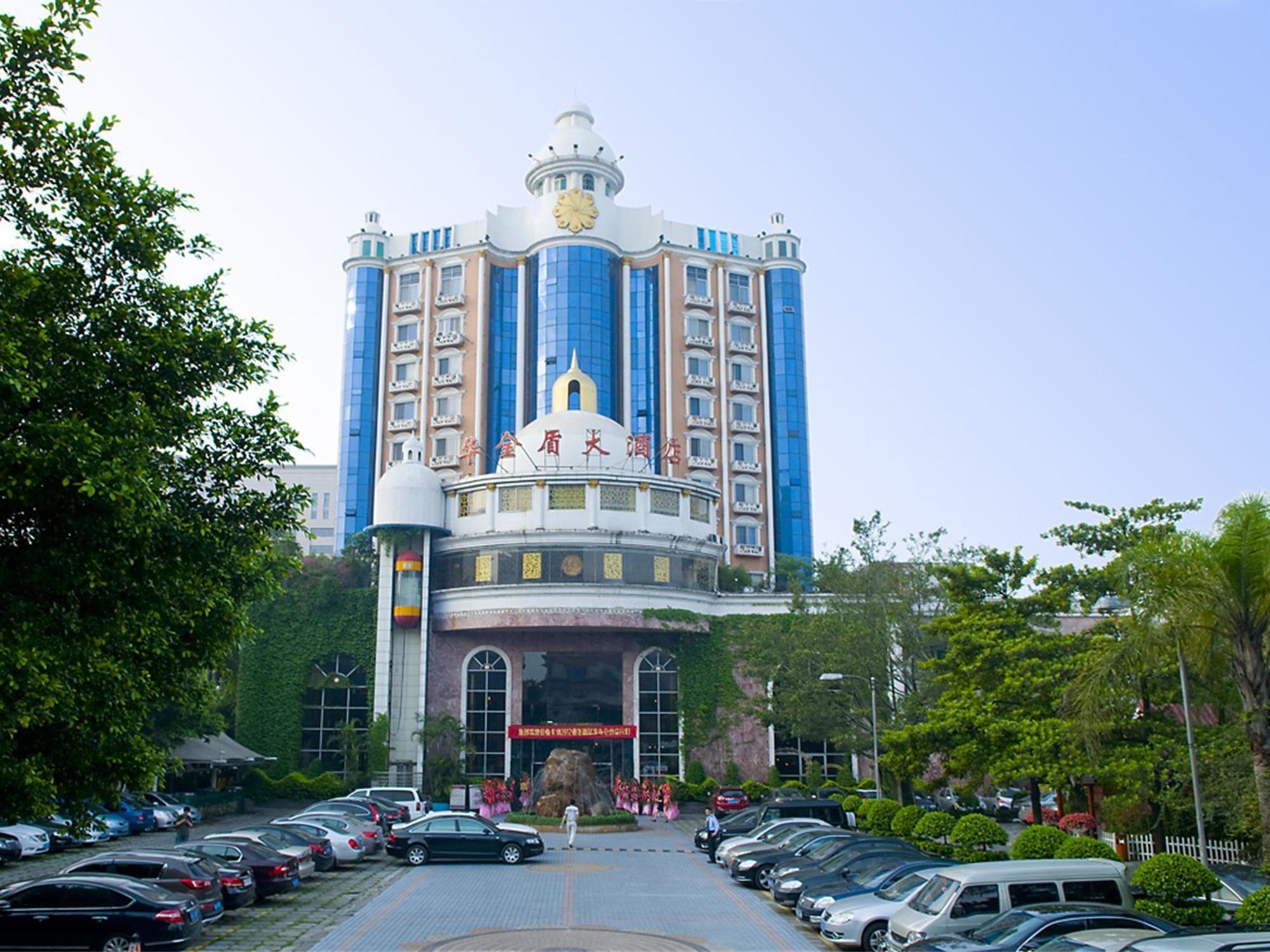 Wa King Town Hotel Cantão Exterior foto