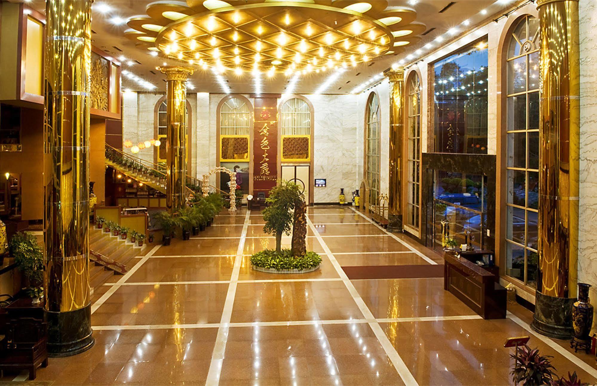 Wa King Town Hotel Cantão Exterior foto