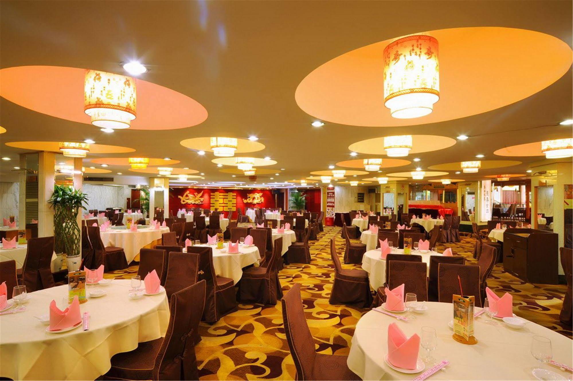 Wa King Town Hotel Cantão Exterior foto